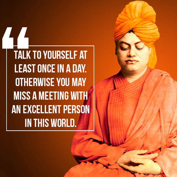 125TH ANNIVERSARY OF SWAMI VIVEKANANDA'S CHICAGO ADDRESS