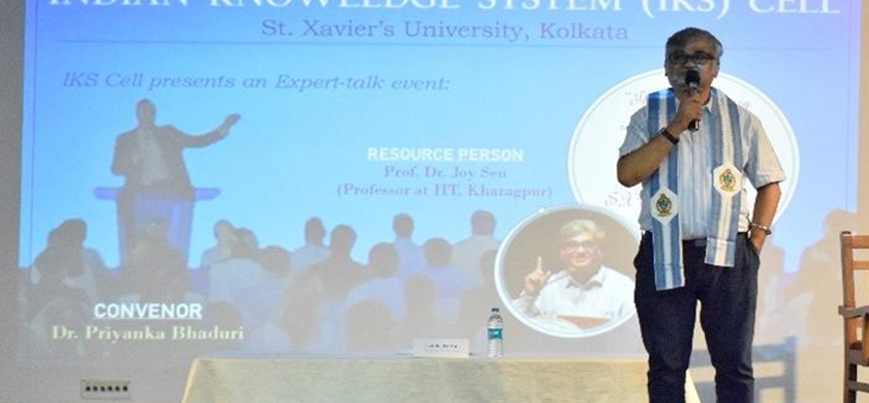 SXUK inaugurates IKS cell