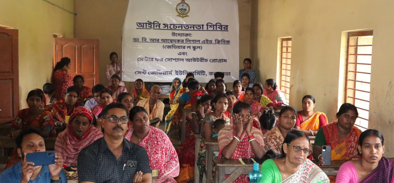 SXUK conducts legal aid camp
